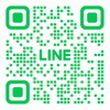 ＬＩＮＥ友だち登録二次元コード