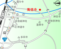 「母」 園城寺磬形 孔雀文磬 青銅 在銘 （610A7） 鎏金羯摩三钴杵纹银阏伽瓶
