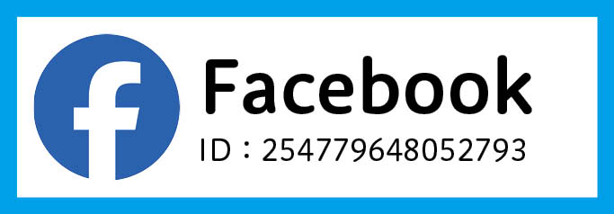 小浜市公式フェイスブック