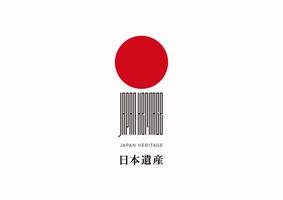 jh_logo