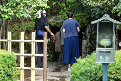 八百比丘尼入定洞 (1).jpgのサムネイル画像