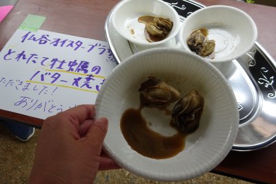 DSC06297.JPG